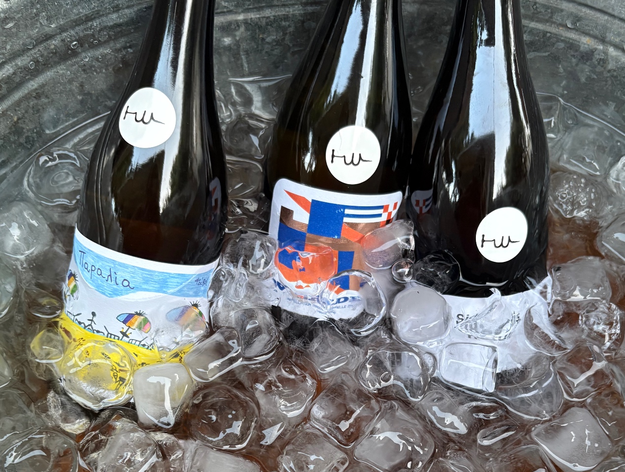 winewhere chilled bottle with with logo